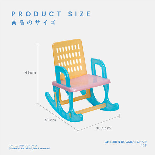 CHILDREN ROCKING CHAIR DIY (468)