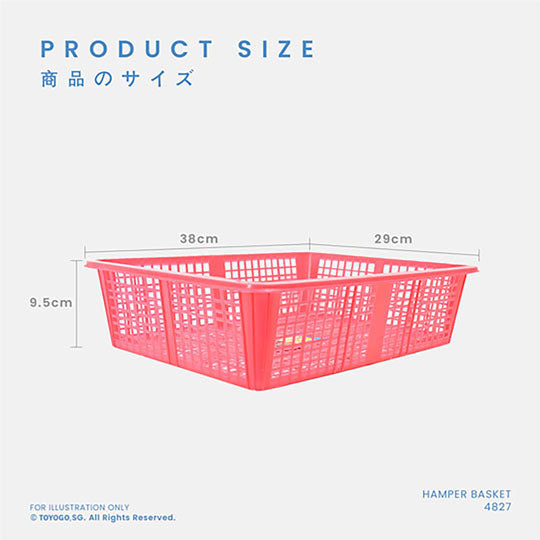 HAMPER BASKET (4827)