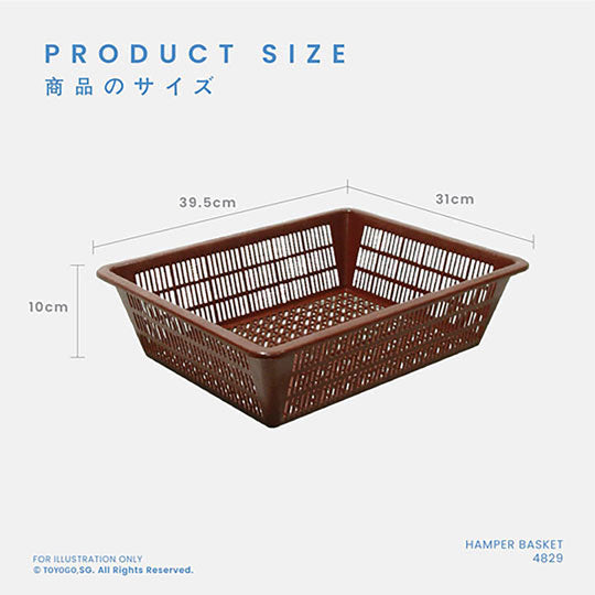 HAMPER TRAY (4829)