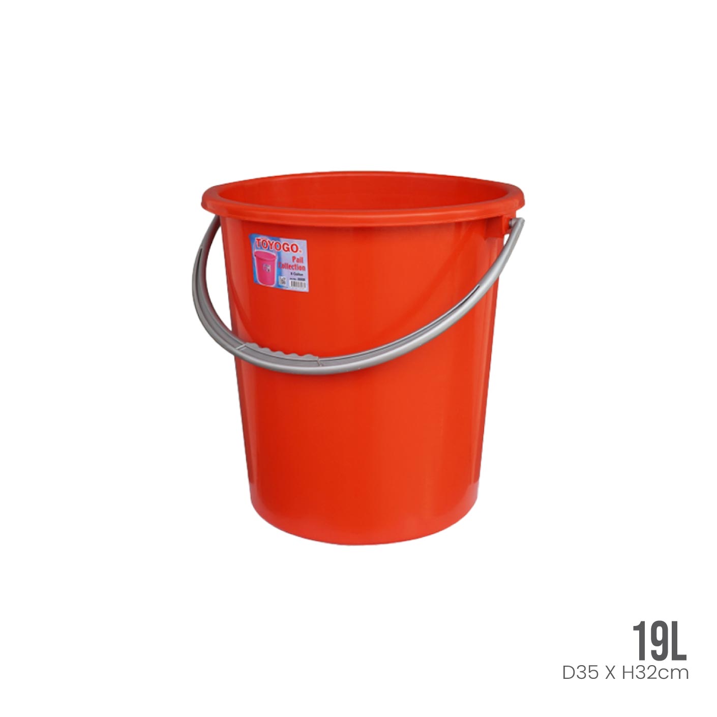 PAIL 5 GAL (5005)
