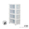 4 TIER SLIM KITCHEN DRAWER (501-4)