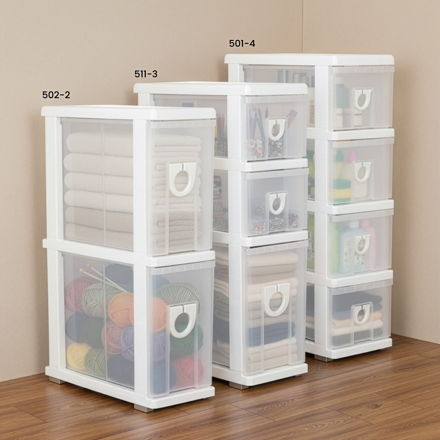 3 TIER KITCHEN DRAWER (511-3)