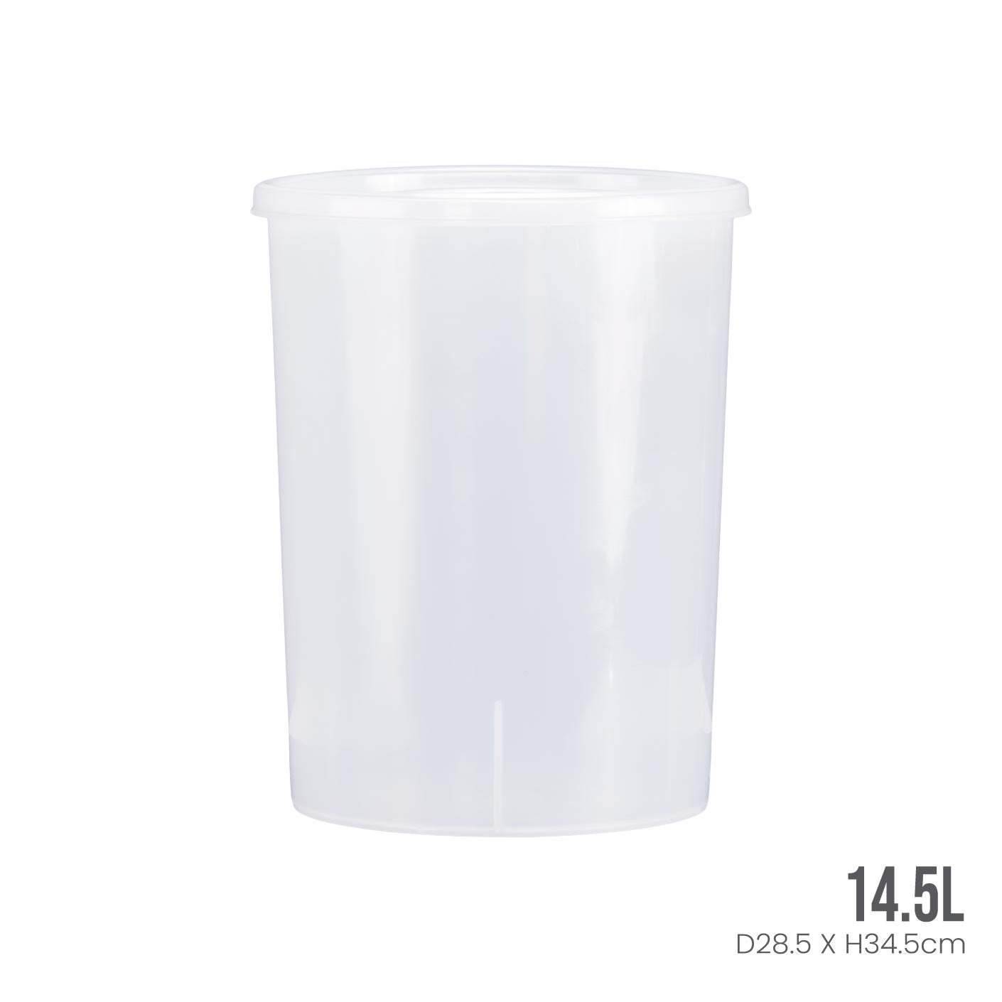 ROUND CONTAINER W/LID (5020)