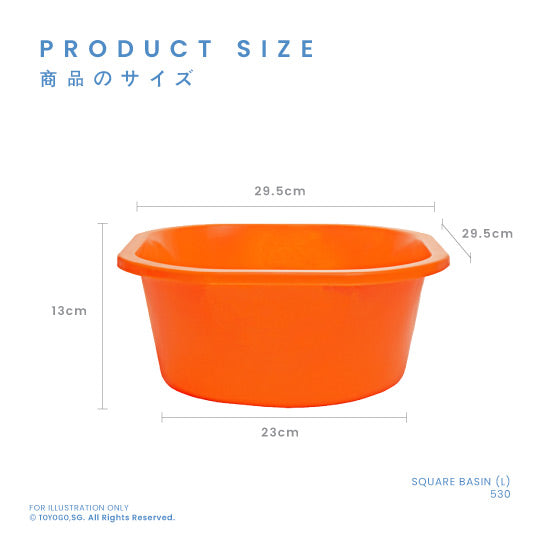 SQUARE BASIN (L) (530)