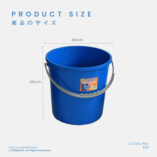 PAIL 2.0 GAL (532)