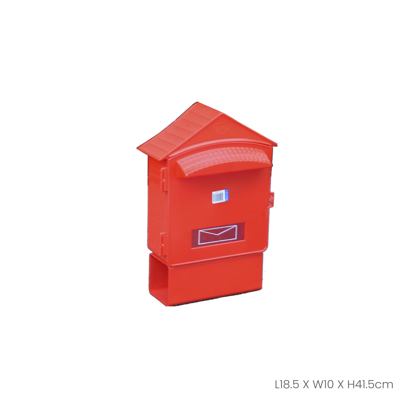 DOOR GATE LETTER BOX (5393)