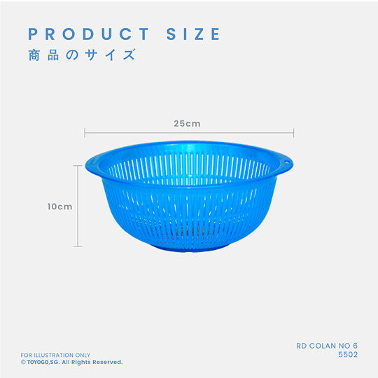 ROUND COLANDER NO.6 (5502)