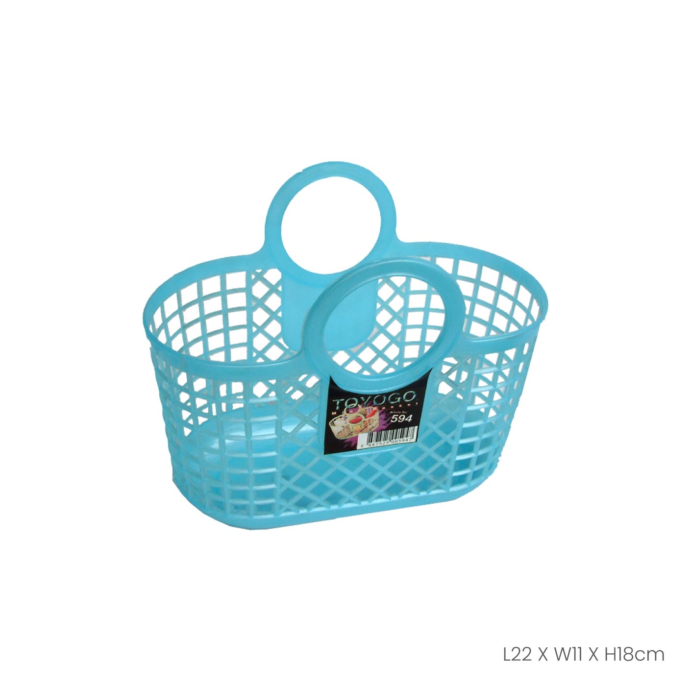 MINI BASKET (594)