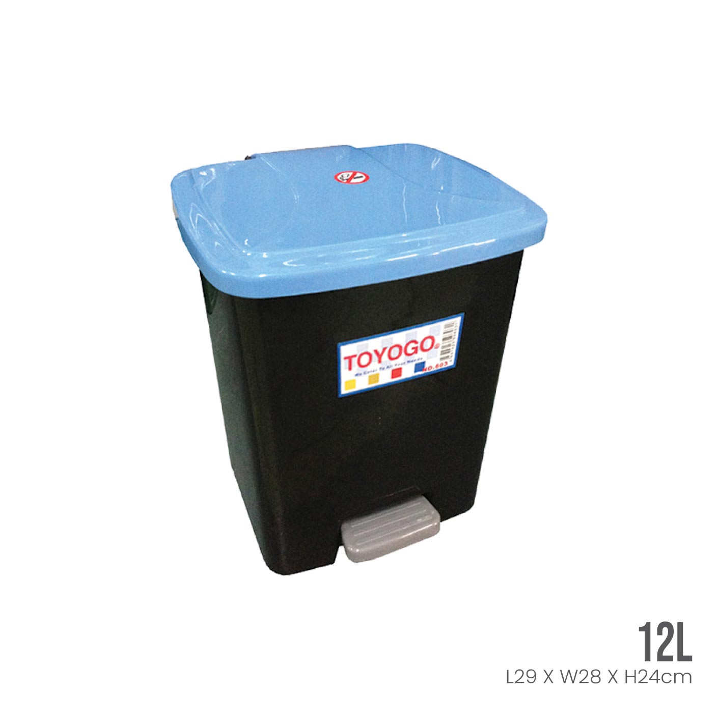 STEP BIN SQ 12L (603)