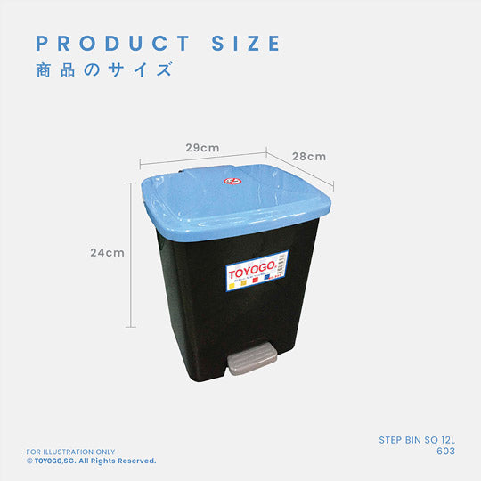 STEP BIN SQ 12L (603)