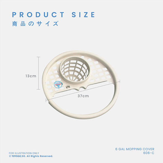 MOPPING COVER 6 GAL (606-C)