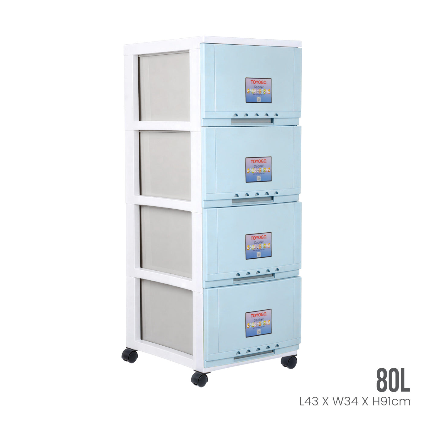 4 TIER CLASSIC CABINET W/WHEELS (607-4)