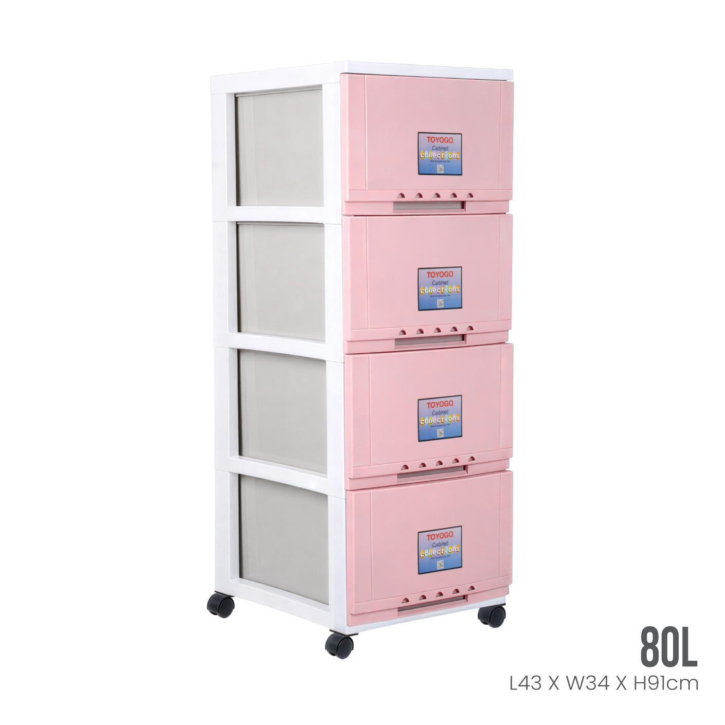 4 TIER CLASSIC CABINET W/WHEELS (607-4)