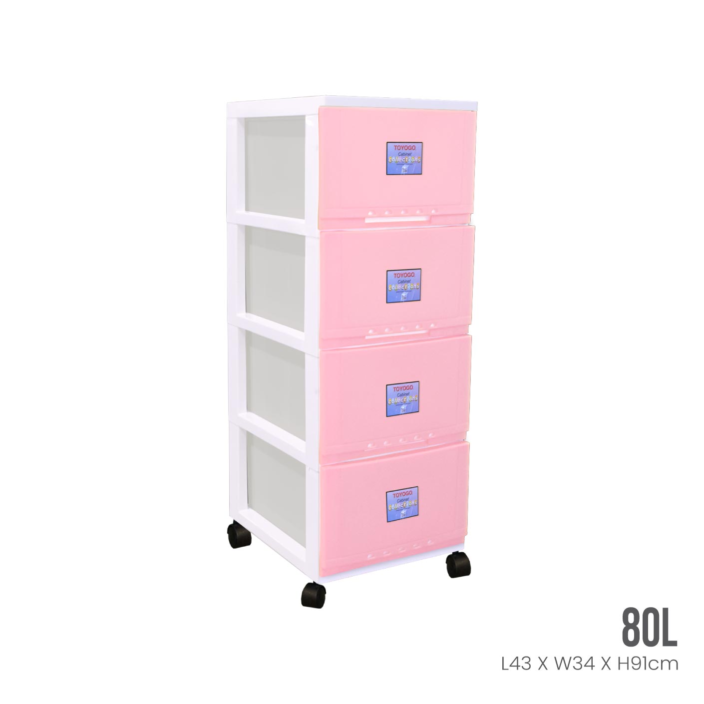 4 TIER CLASSIC CABINET W/WHEELS (607-4)