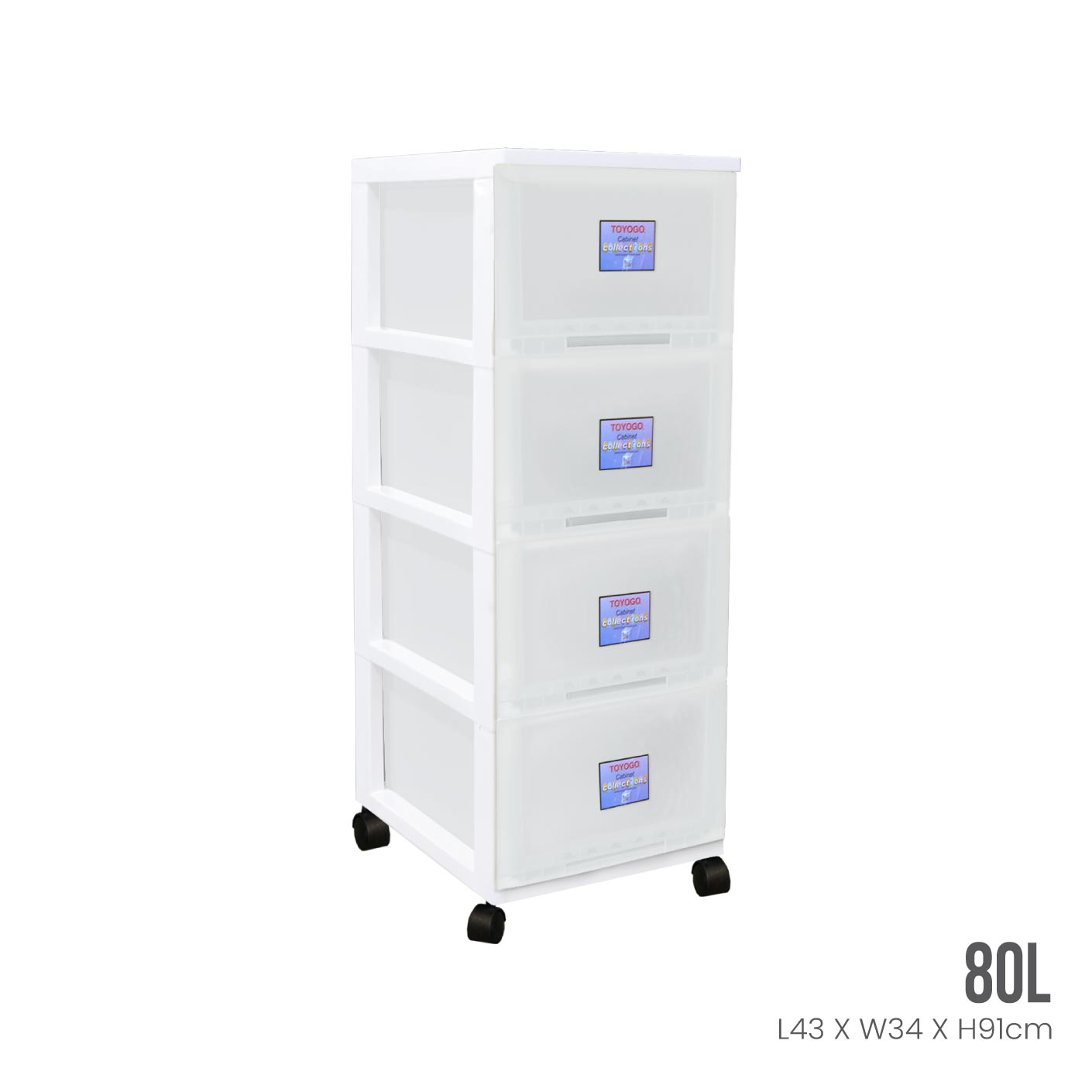 4 TIER CLASSIC CABINET W/WHEELS (607-4)