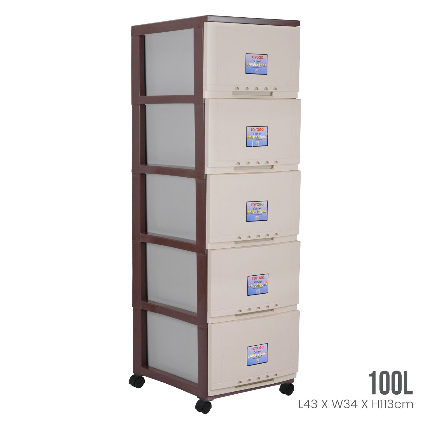 5 TIER CLASSIC CABINET W/WHEELS (607-5)