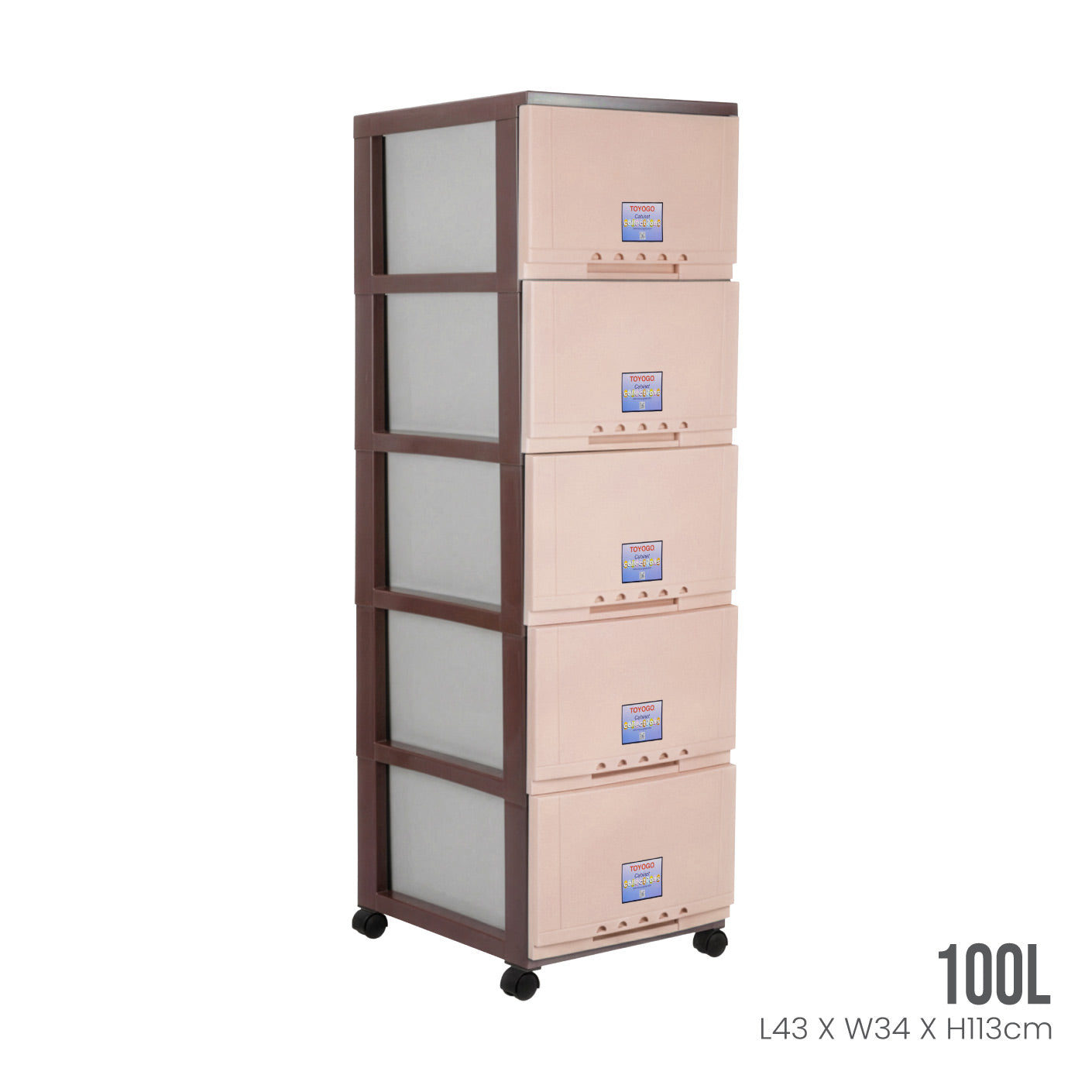 5 TIER CLASSIC CABINET W/WHEELS (607-5)