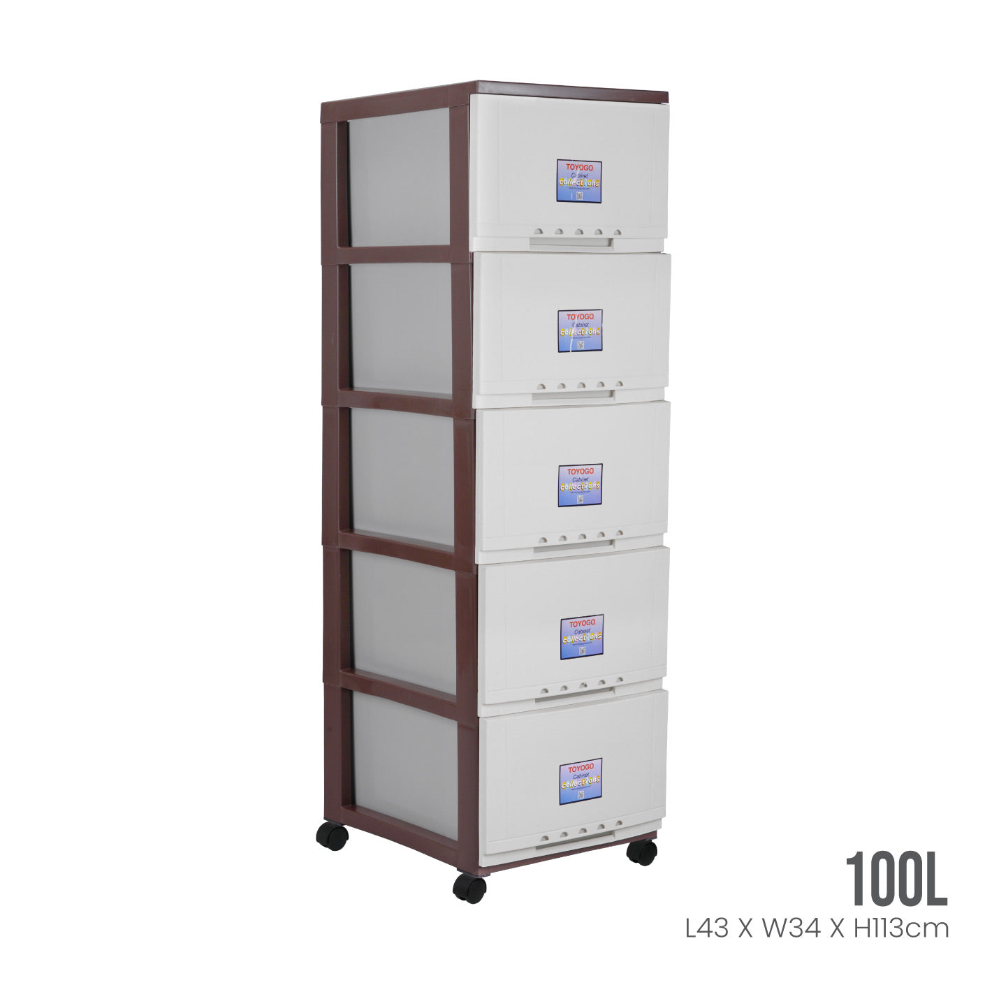 5 TIER CLASSIC CABINET W/WHEELS (607-5)
