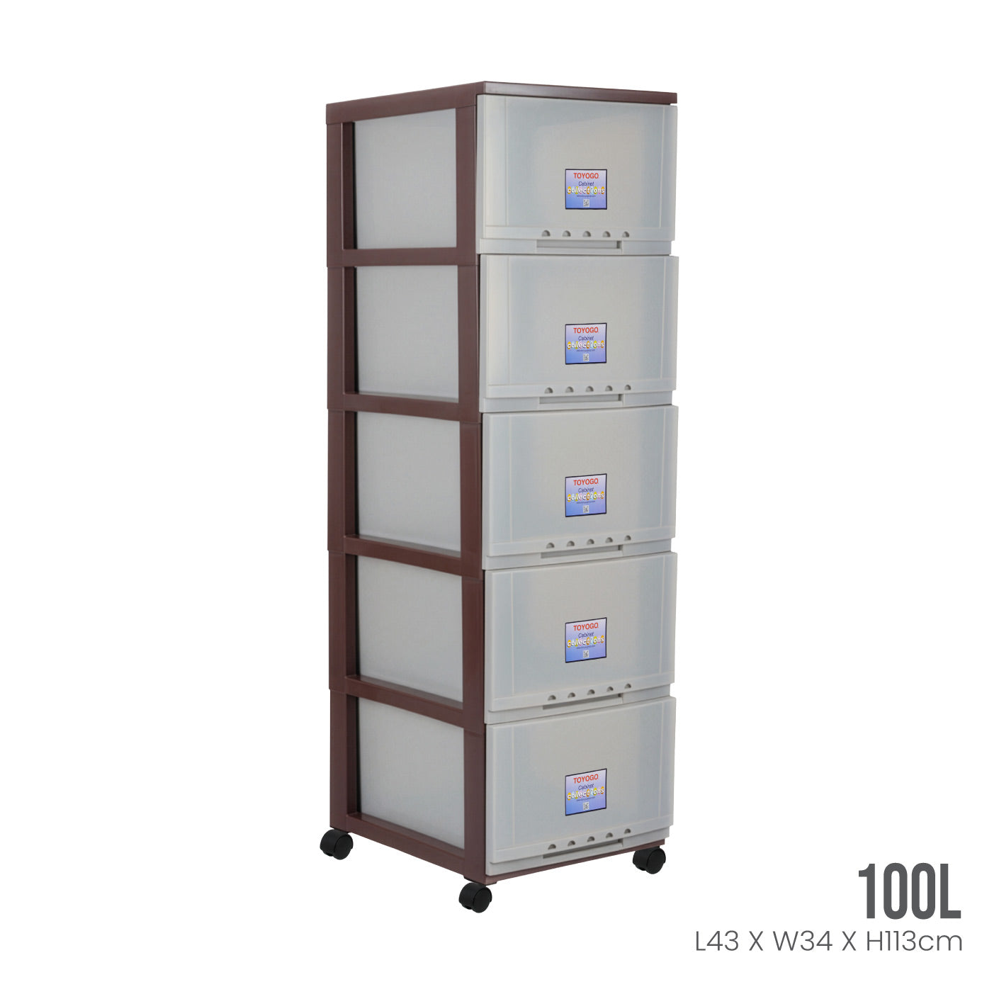 5 TIER CLASSIC CABINET W/WHEELS (607-5)