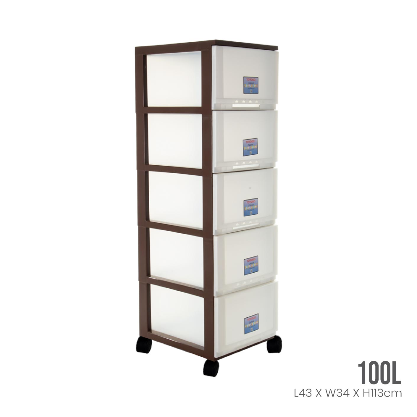 5 TIER CLASSIC CABINET W/WHEELS (607-5)