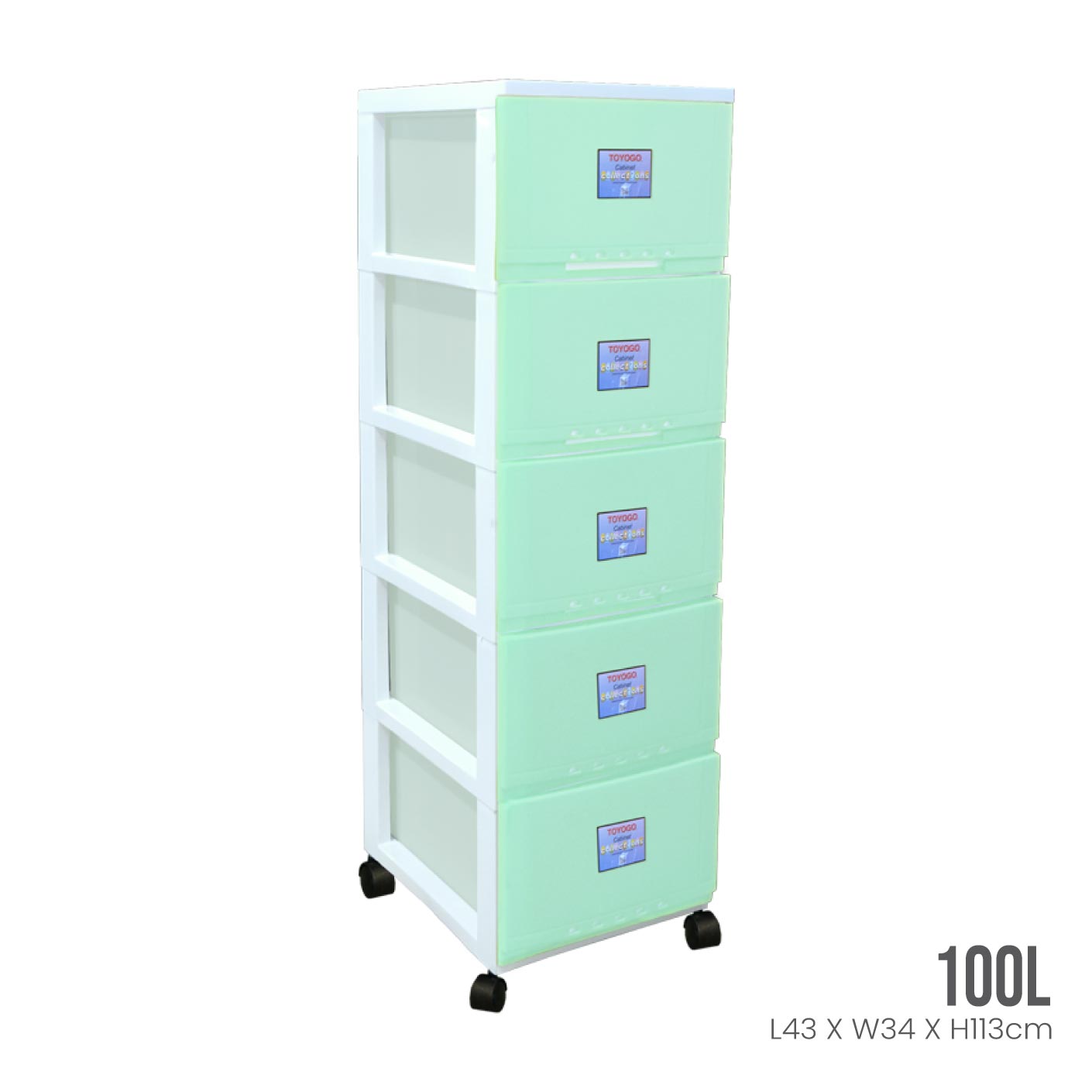 5 TIER CLASSIC CABINET W/WHEELS (607-5)