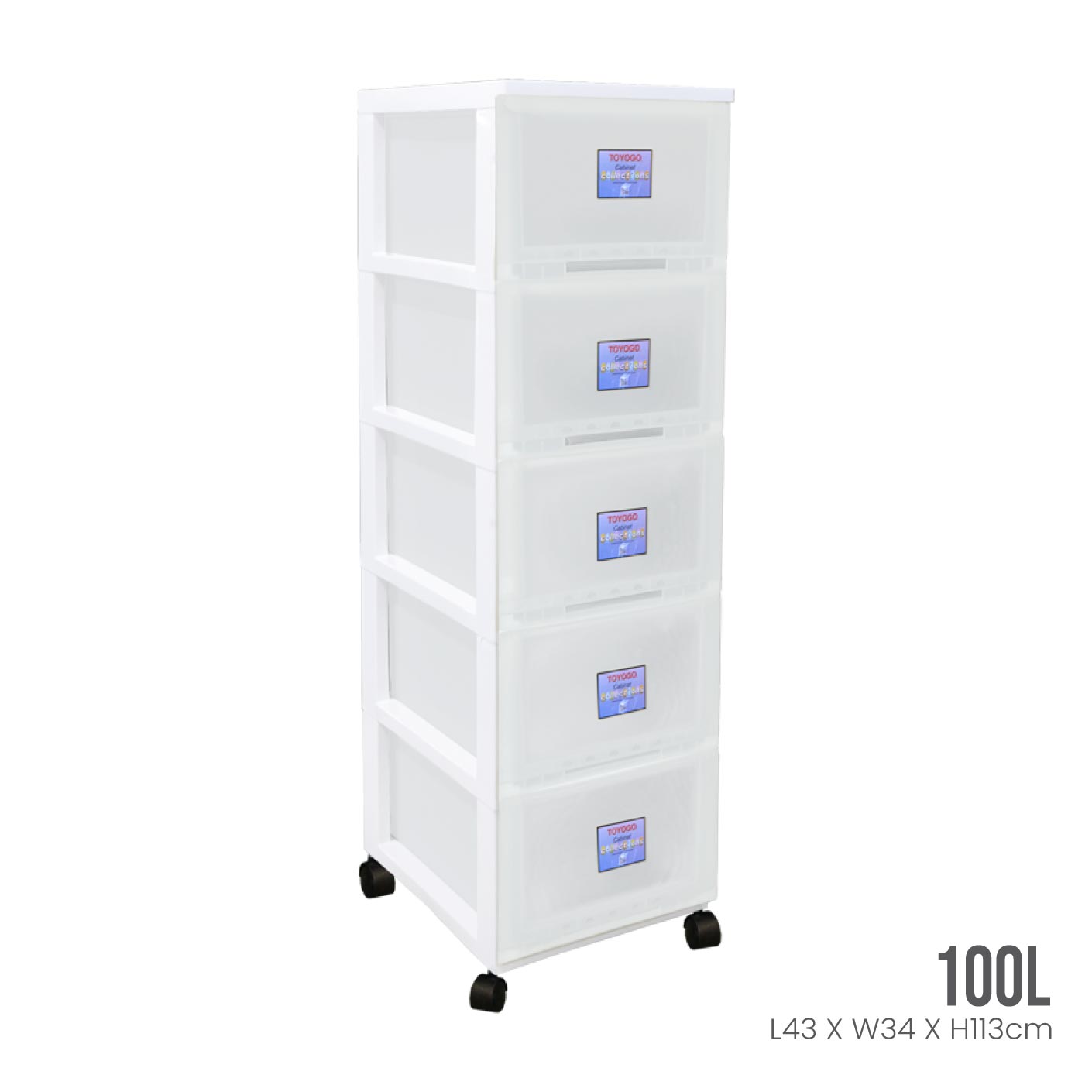 5 TIER CLASSIC CABINET W/WHEELS (607-5)