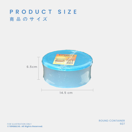 ROUND CONTAINER (607)