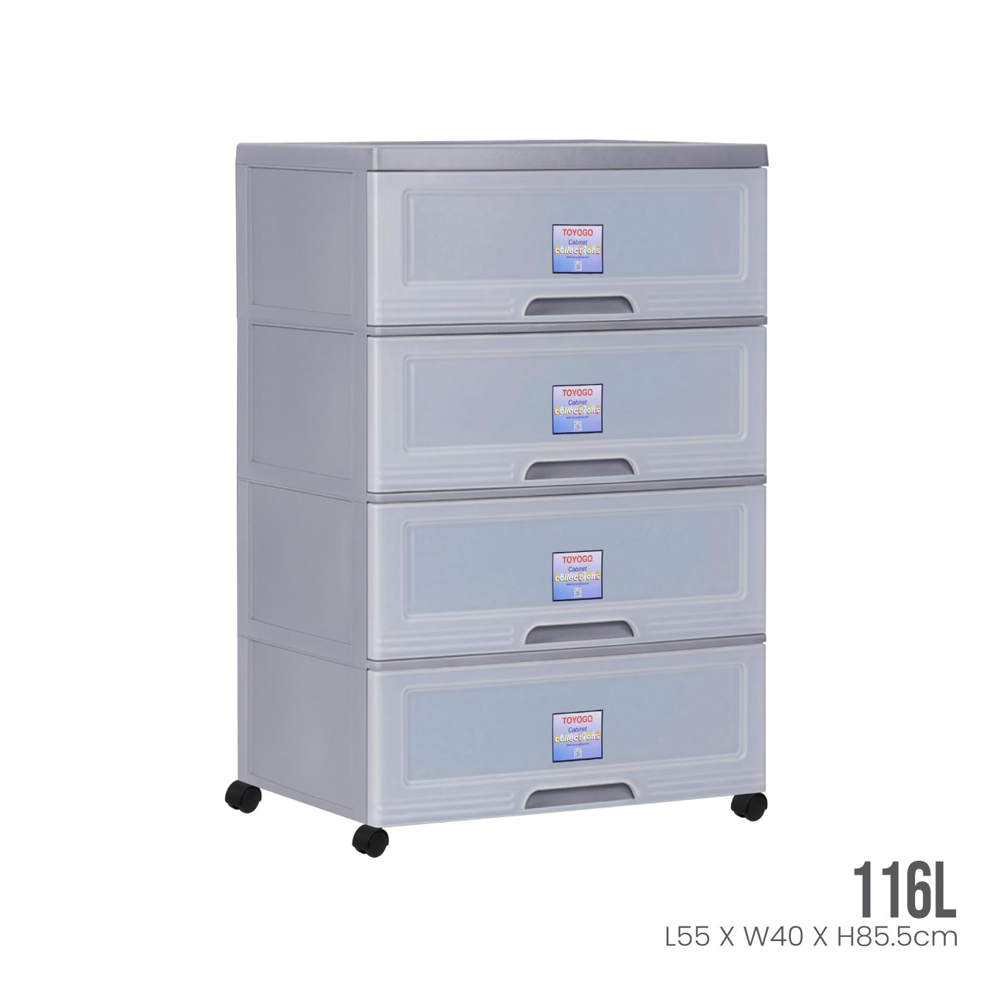 4 TIER WIBBY CABINET W/WHEELS (609-4)