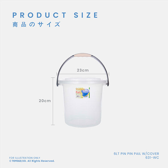 PIN PIN PAIL W/COVER 6L (631-WC)