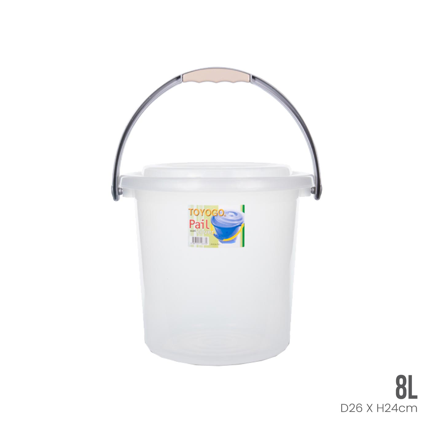 PIN PIN PAIL W/COVER 8L (632-WC)