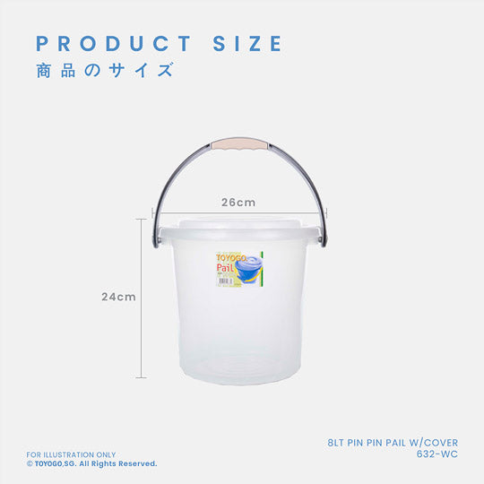 PIN PIN PAIL W/COVER 8L (632-WC)