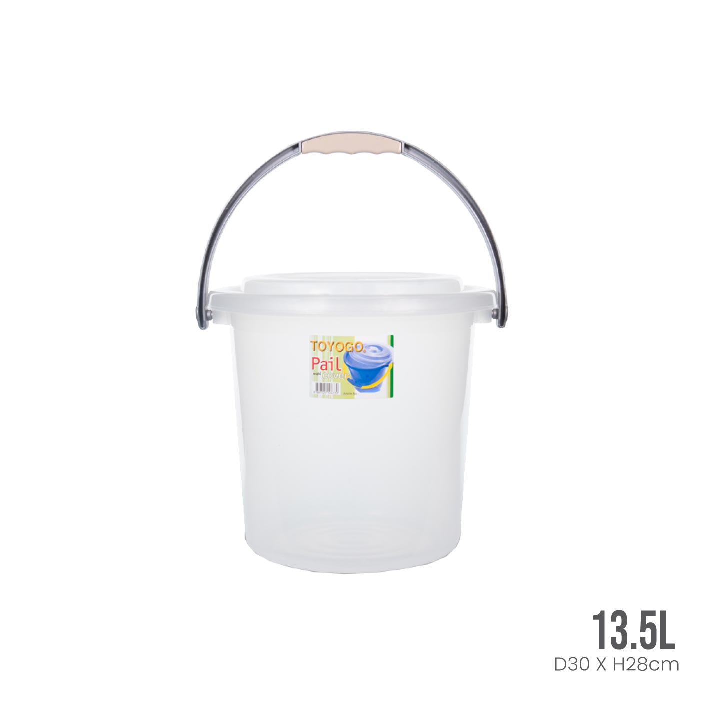 PIN PIN PAIL W/COVER 13.5L (633-WC)