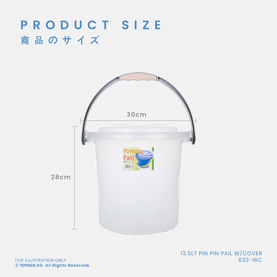 PIN PIN PAIL W/COVER 13.5L (633-WC)