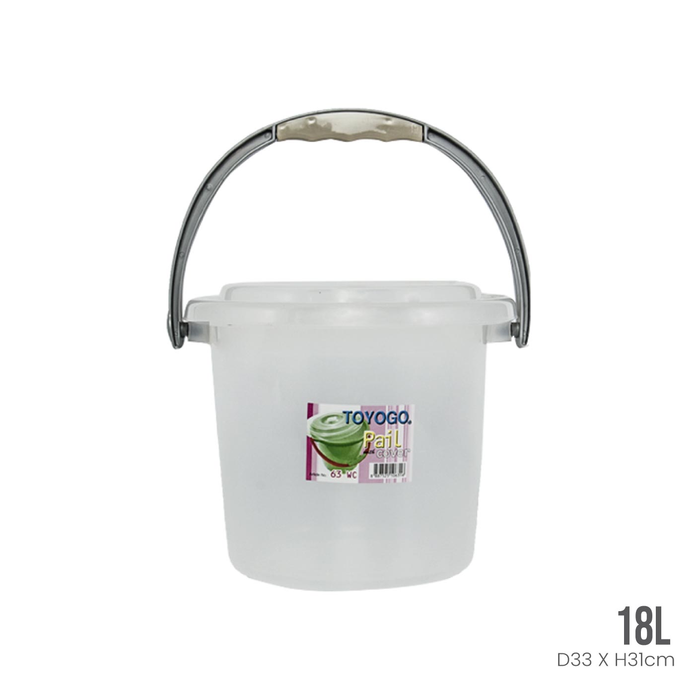 PIN PIN PAIL W/COVER 18L (634-WC)