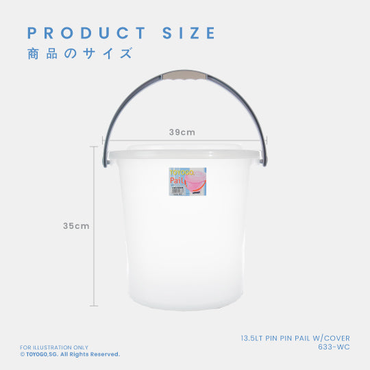 PIN PIN PAIL W/COVER 27L (636-WC)