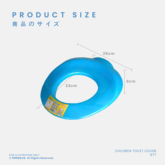 CHILDREN TOILET COVER (677)