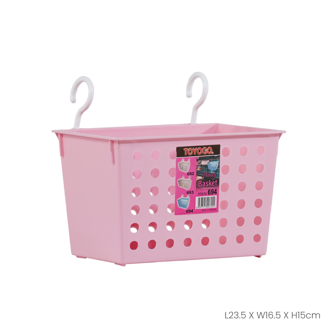 HANG BASKET W/2HOOK (694)