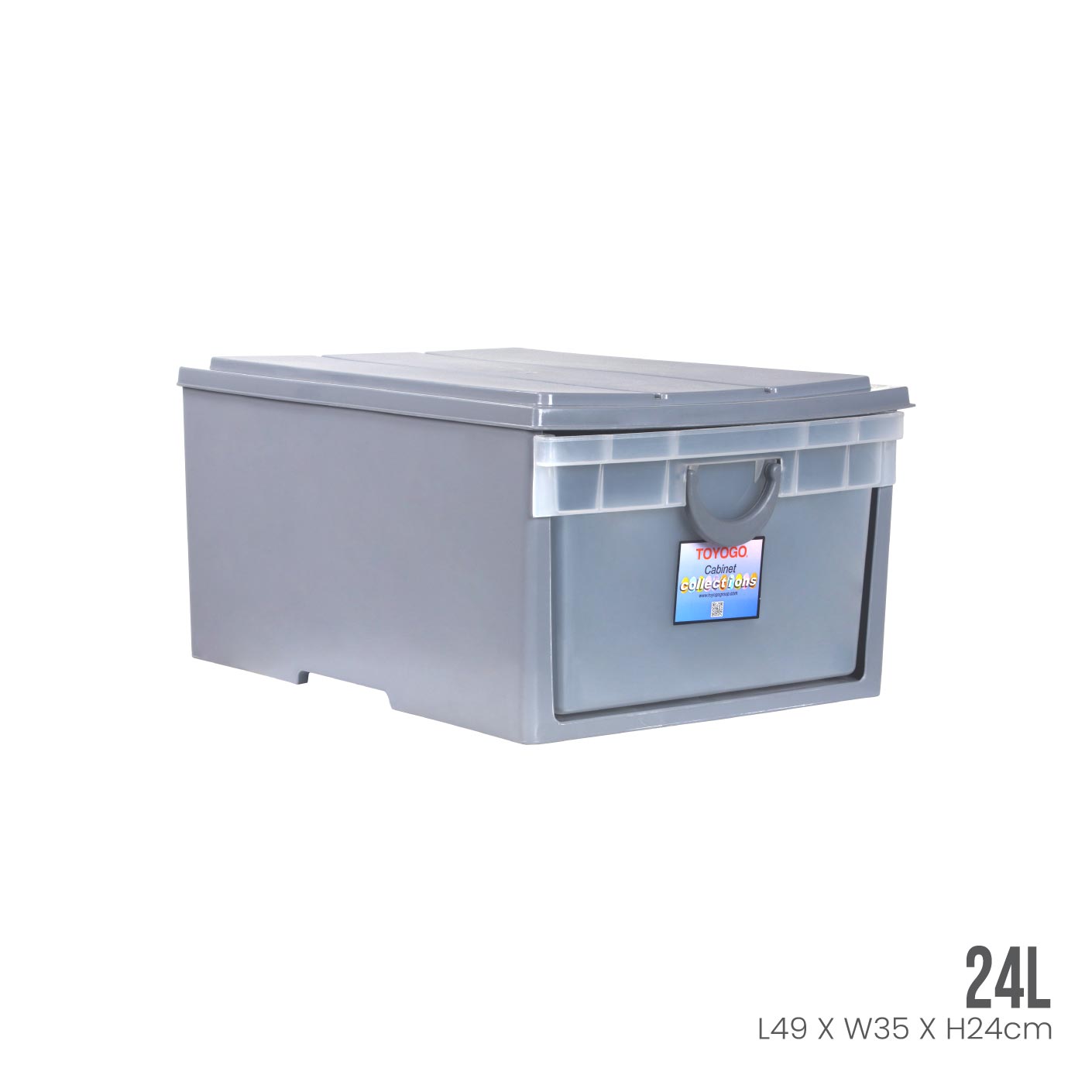 MENTON DRAWER BOX (S) (703)