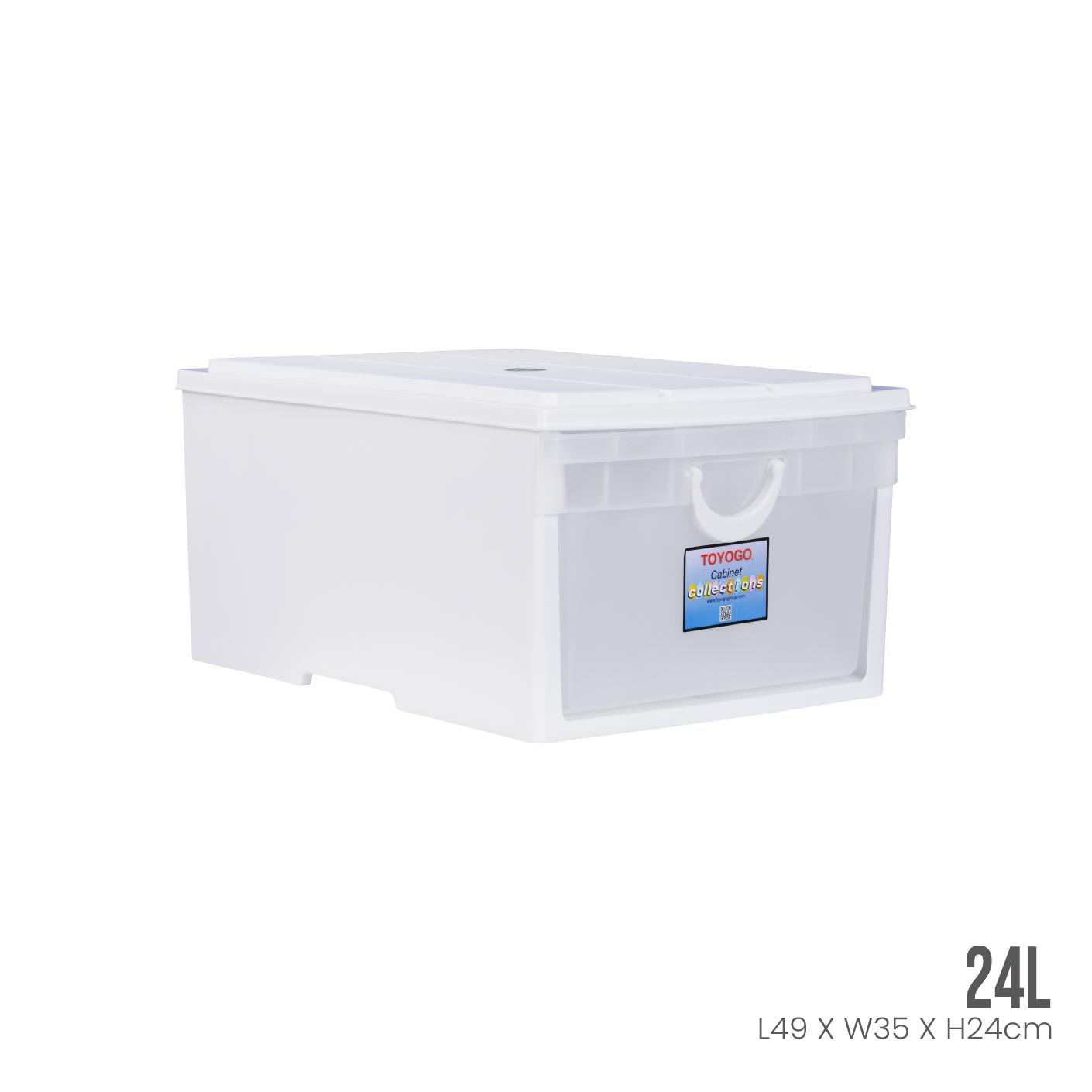 MENTON DRAWER BOX (S) (703)