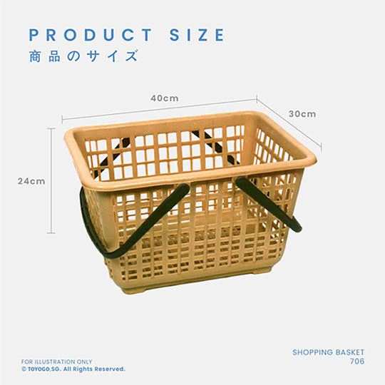 SHOPPING BASKET (706)