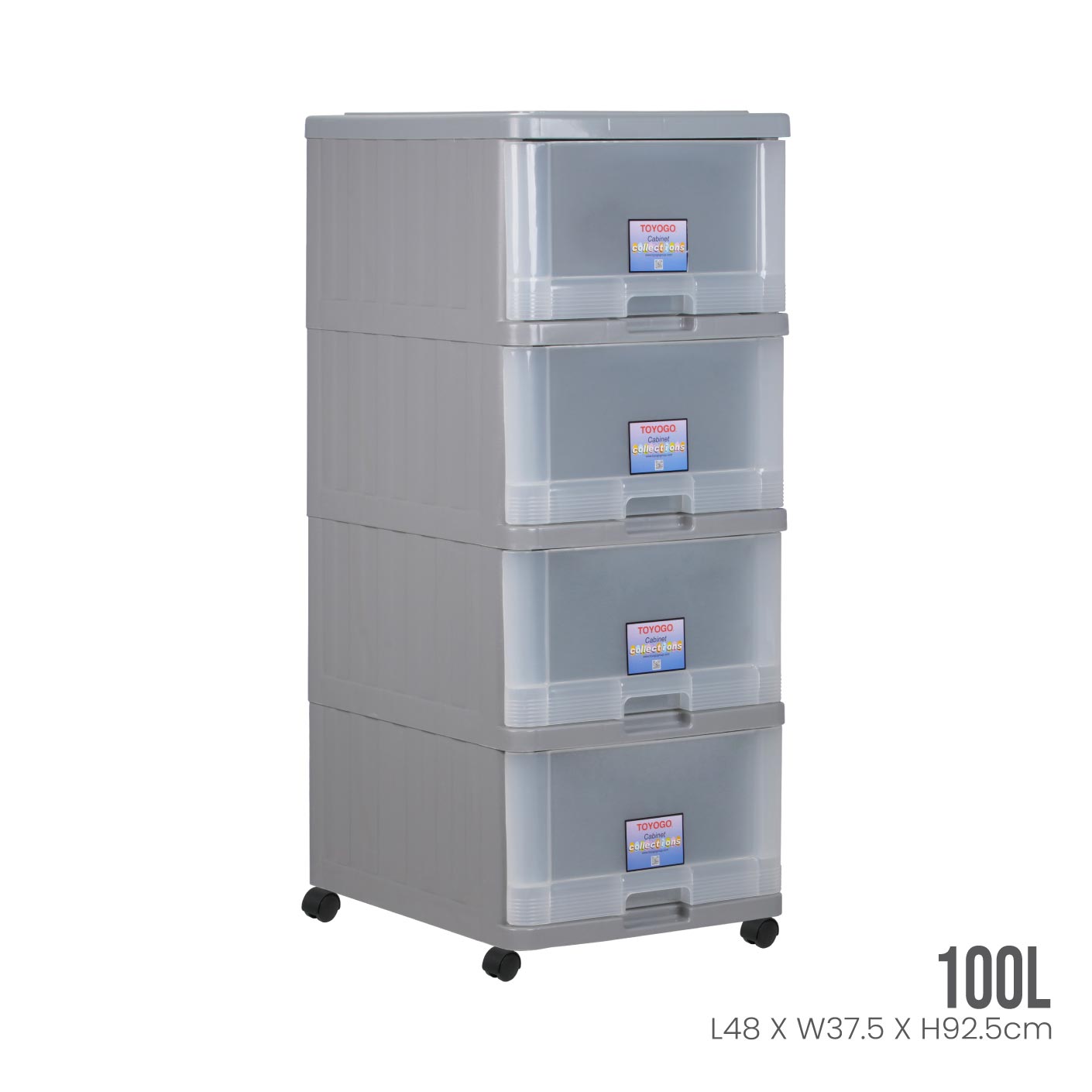 4 TIER MENTON DRAWER W/WHLS (707-4)