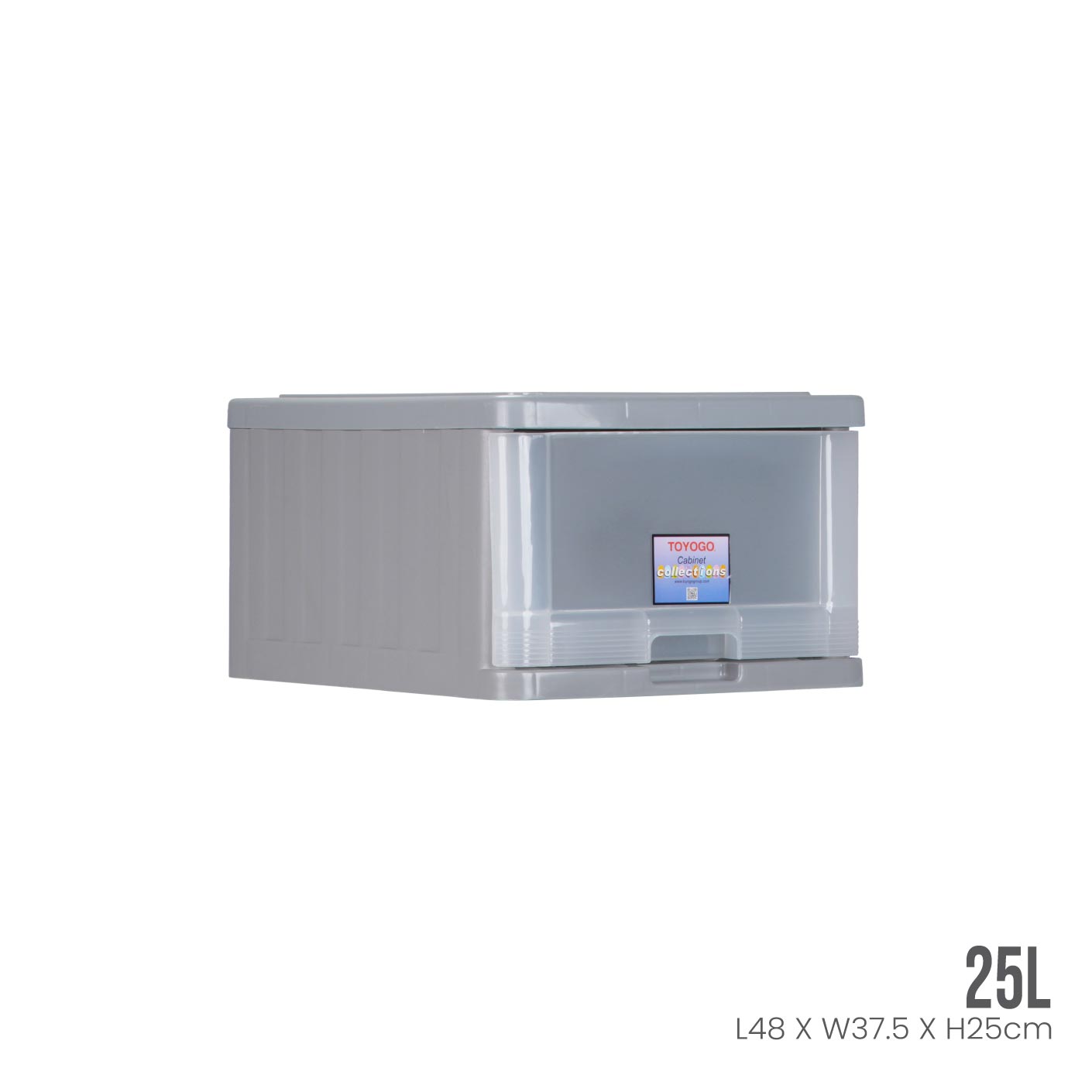 SINGLE MENTON DRAWER BOX (M) (707)