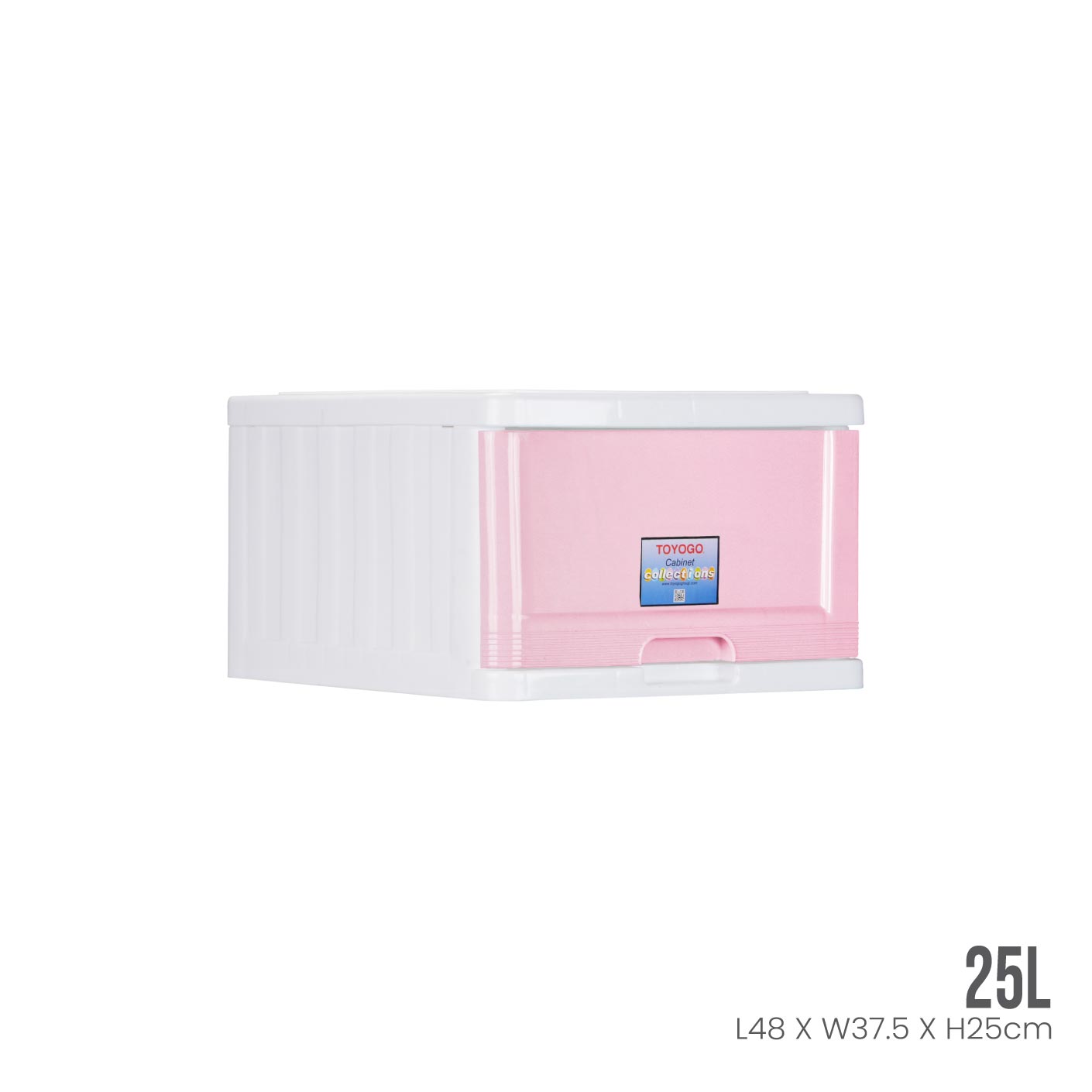 SINGLE MENTON DRAWER BOX (M) (707)
