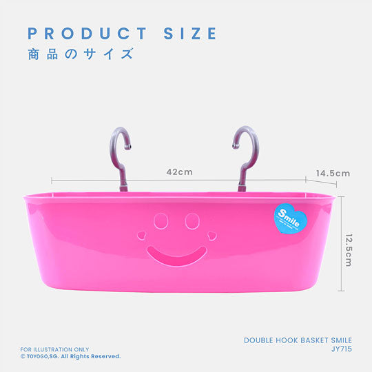 ***DOUBLE HOOK SMILE #715L (JY715)