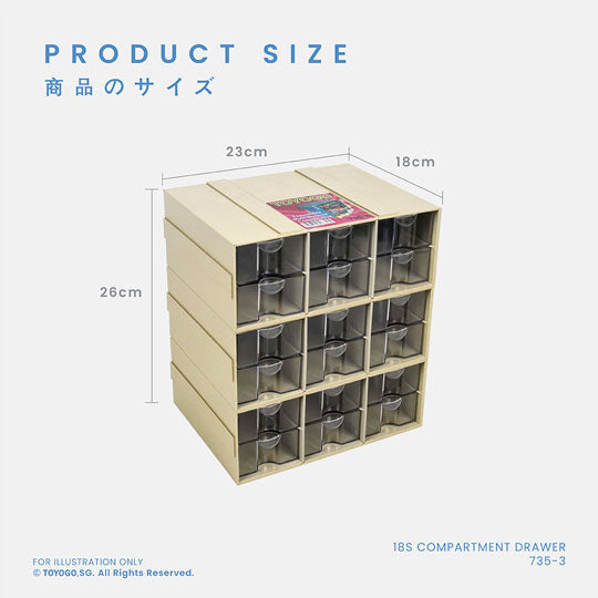 18S COMPARTMENT DRAWER (735-3)