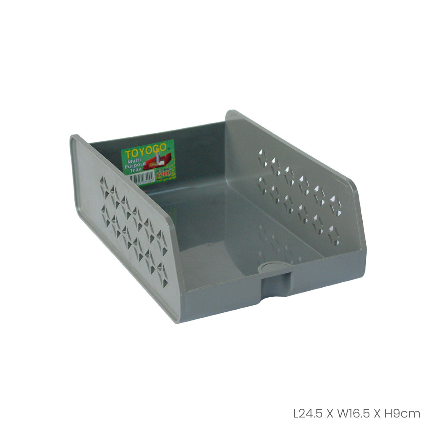 MULTI PURPOSE TRAY (7400)
