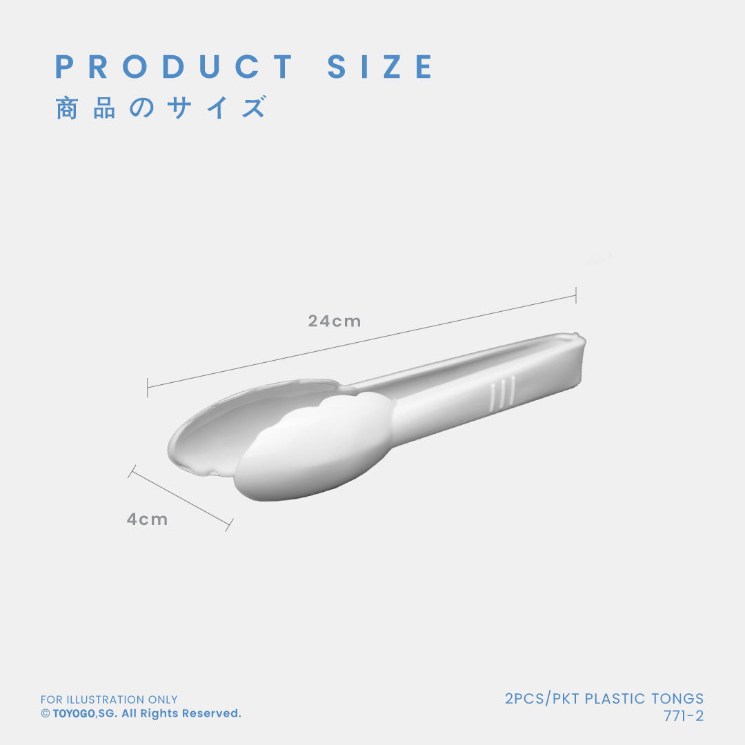 2PCS/PKT PLASTIC TONGS (771-2)