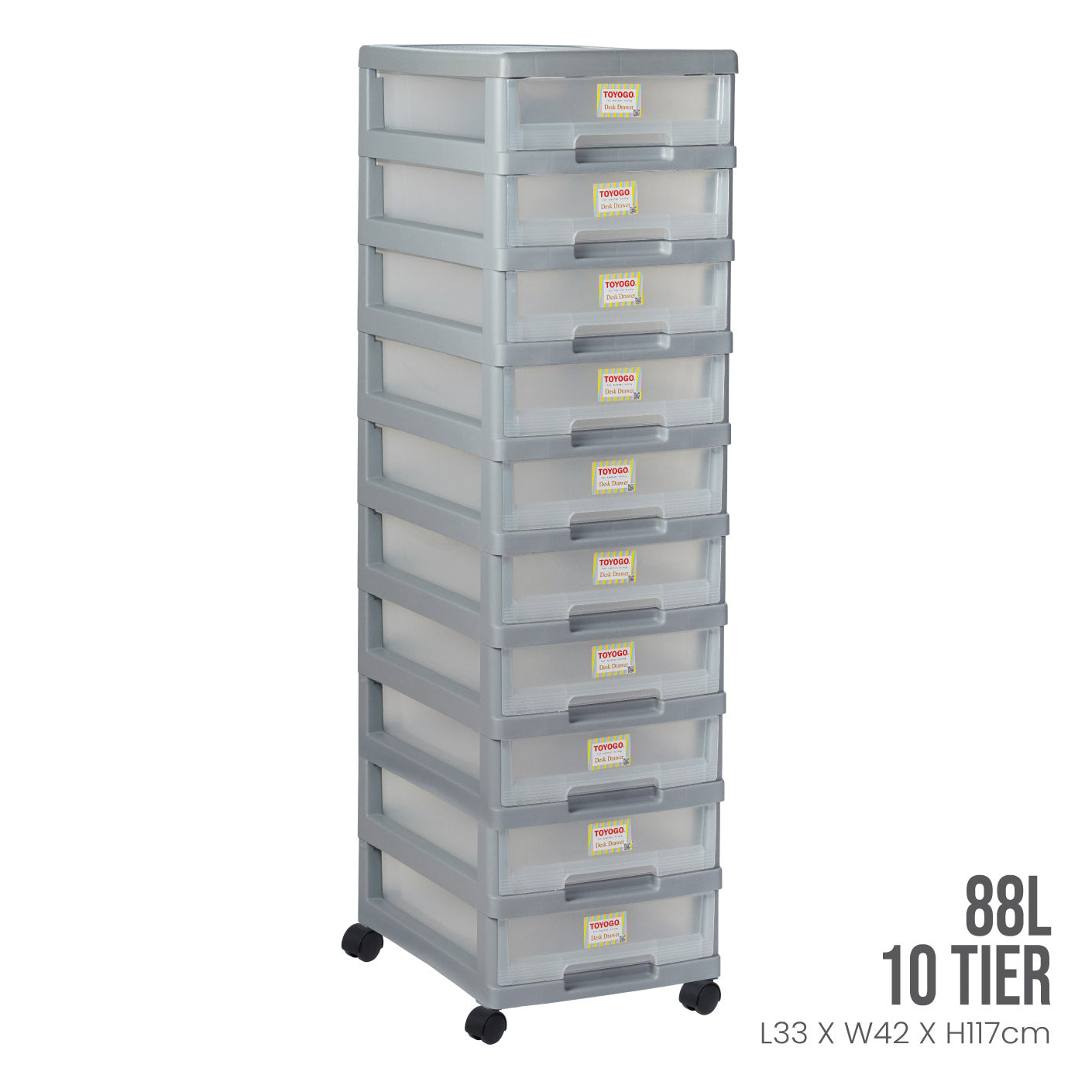 10 TIER MARINE DOC DRAWER (801-10)