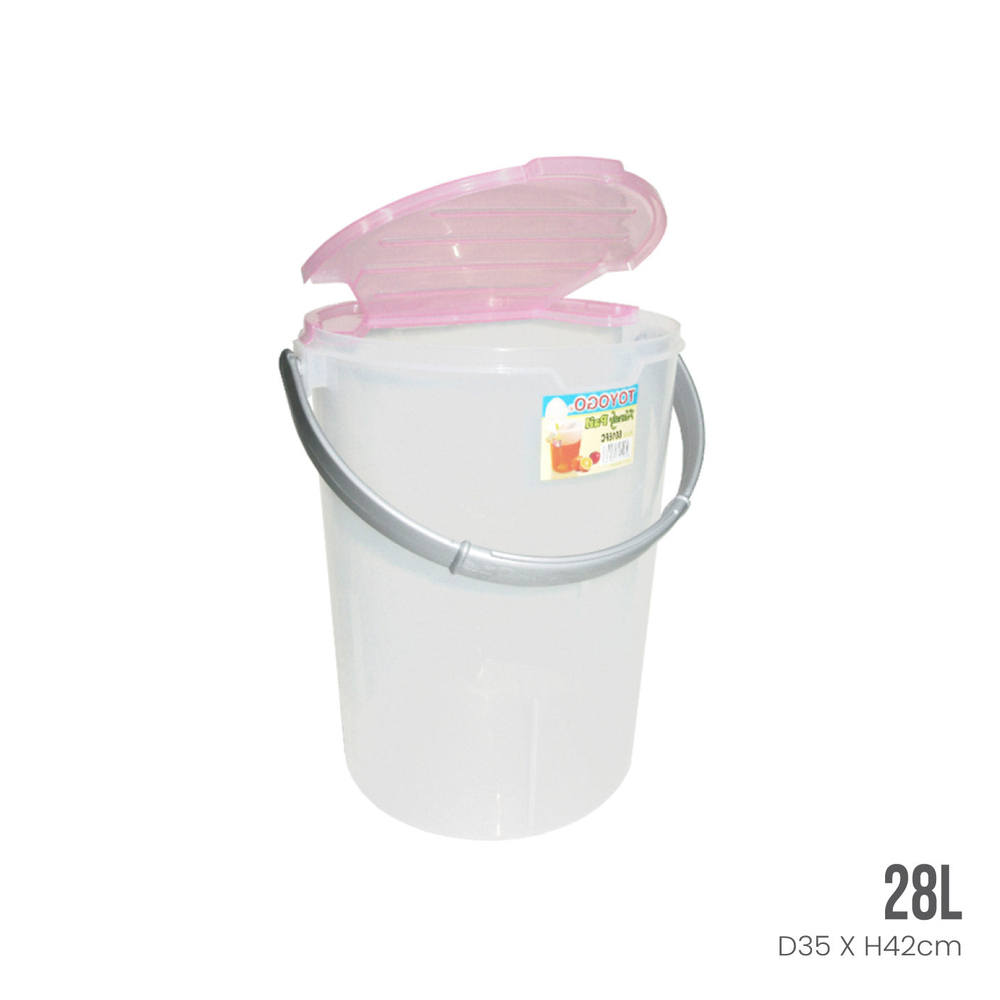 DRINK HAWKER CONTAINER W/LID (8016FC)