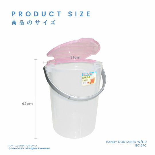 DRINK HAWKER CONTAINER W/LID (8016FC)